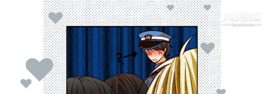 完美无缺的虏获第36话