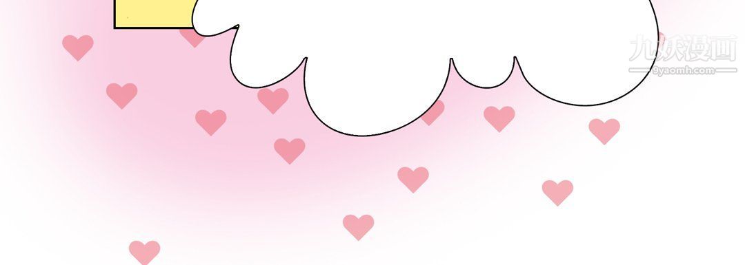 完美無缺的虜獲第36話