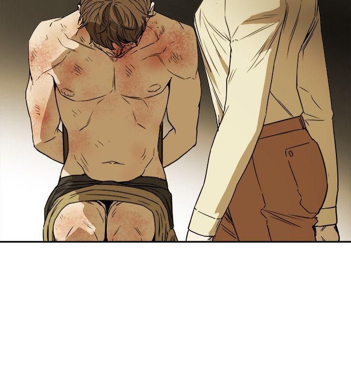 Honeytrap甜蜜陷阱第82話