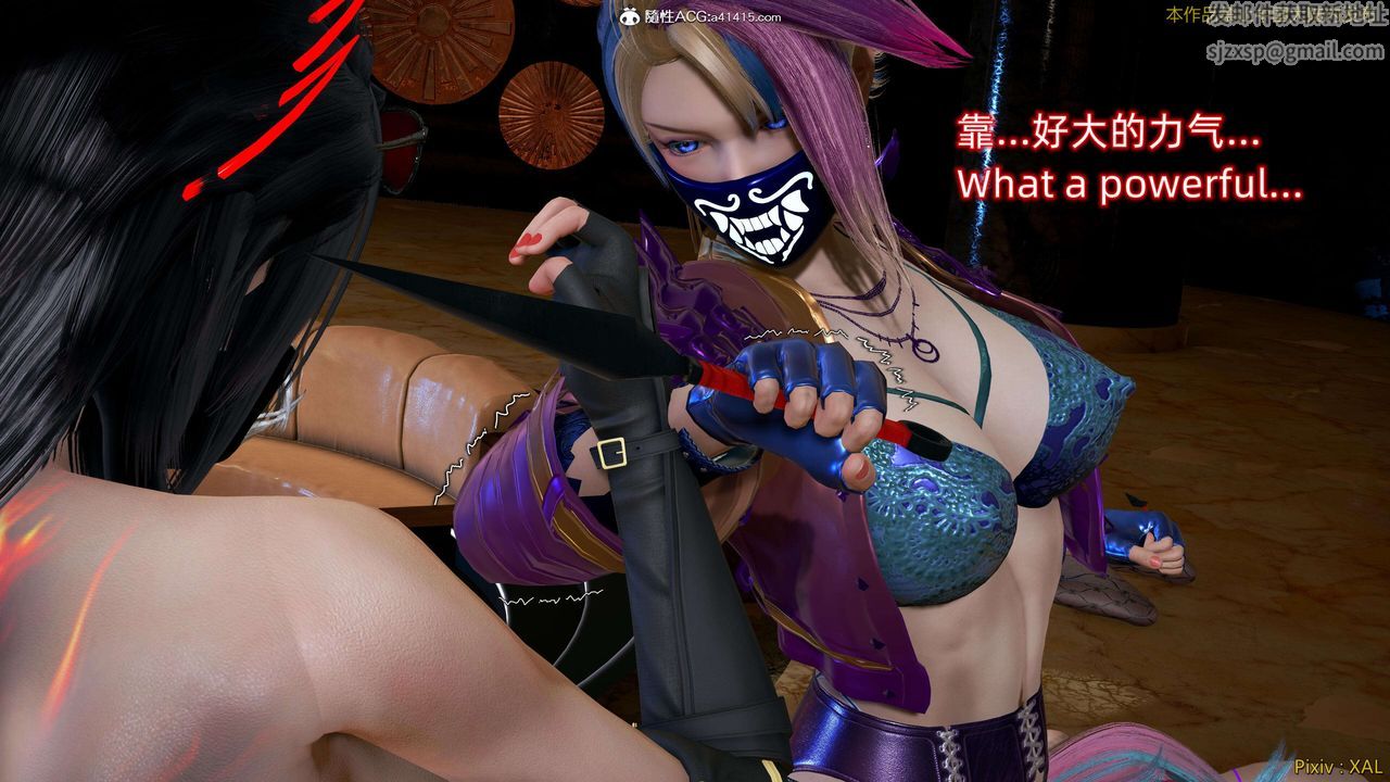 [3D]ElfSoul精魂之灵番外篇番外篇4-精灵猎手03话