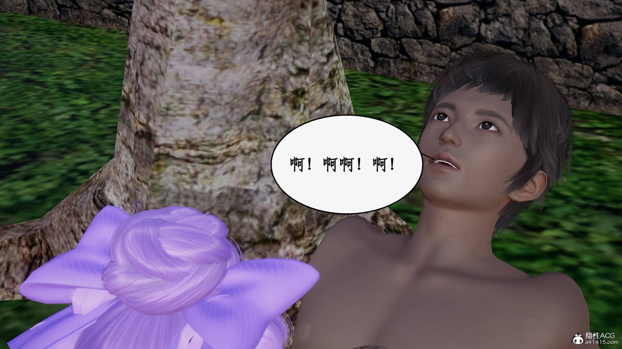 [3D]神州仙女录第55话