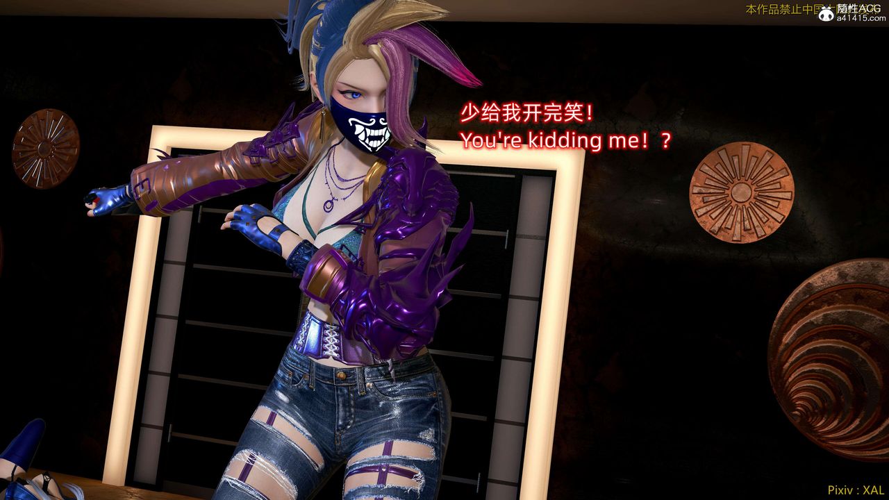 [3D]ElfSoul精魂之灵番外篇番外篇4-精灵猎手03话