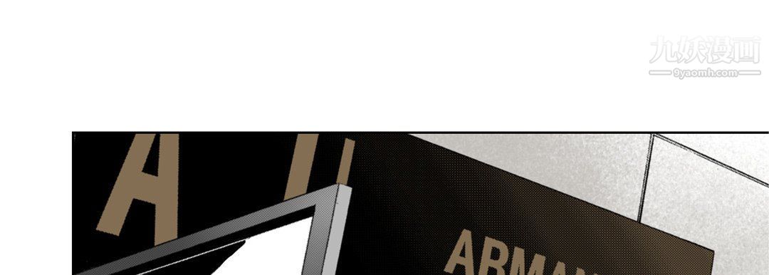 完美无缺的虏获第36话