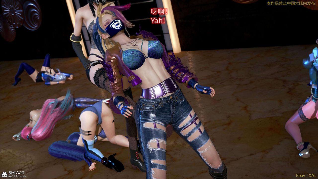 [3D]ElfSoul精魂之灵番外篇番外篇4-精灵猎手03话