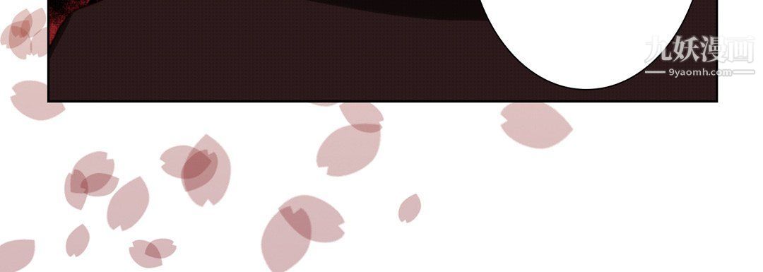 完美无缺的虏获第36话