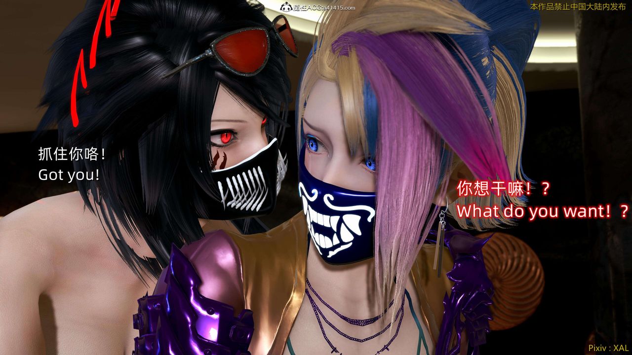 [3D]ElfSoul精魂之灵番外篇番外篇4-精灵猎手03话