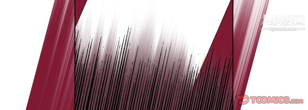 完美无缺的虏获第36话