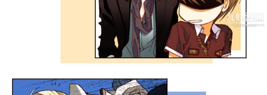 完美无缺的虏获第36话