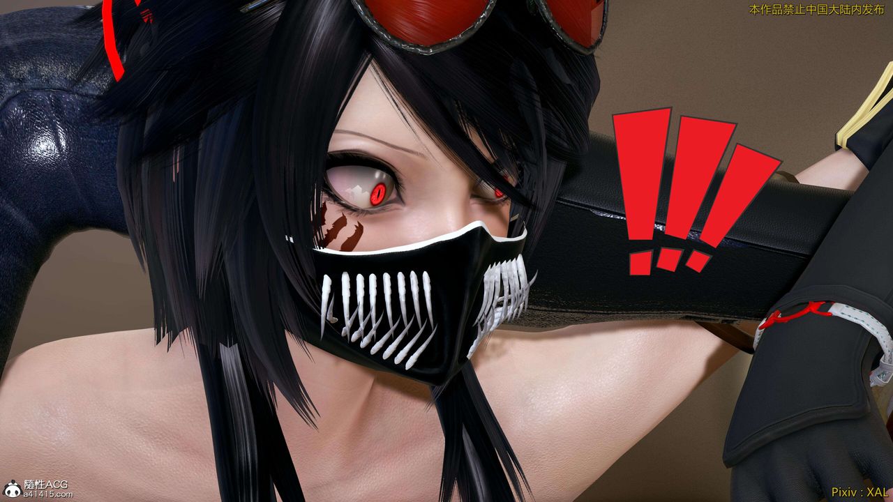 [3D]ElfSoul精魂之靈番外篇番外篇4-精灵猎手03话