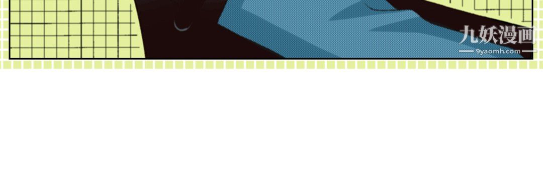 完美無缺的虜獲第37話