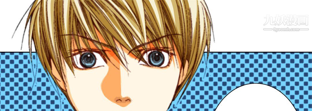 完美无缺的虏获第37话