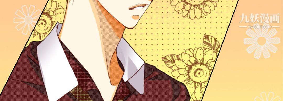 完美无缺的虏获第37话