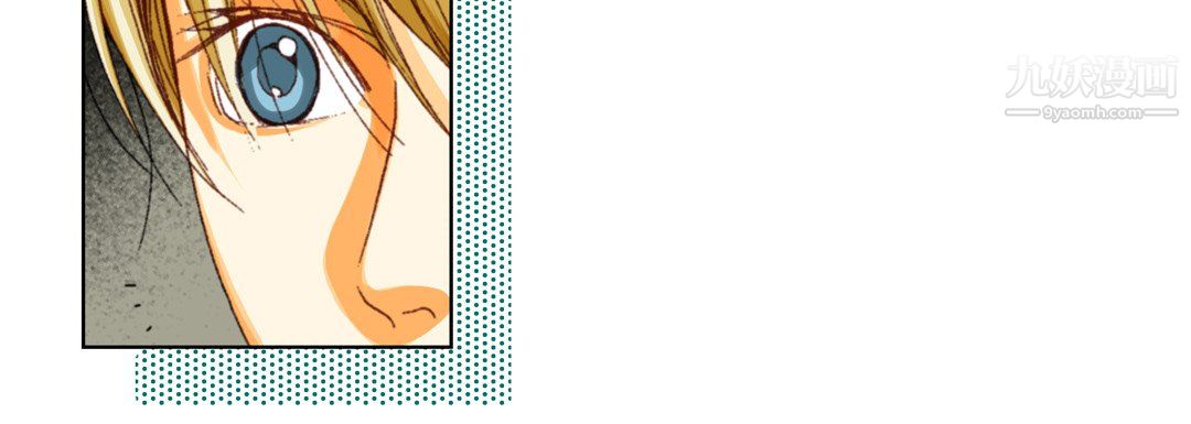 完美無缺的虜獲第37話