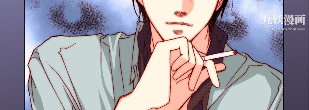 完美無缺的虜獲第37話