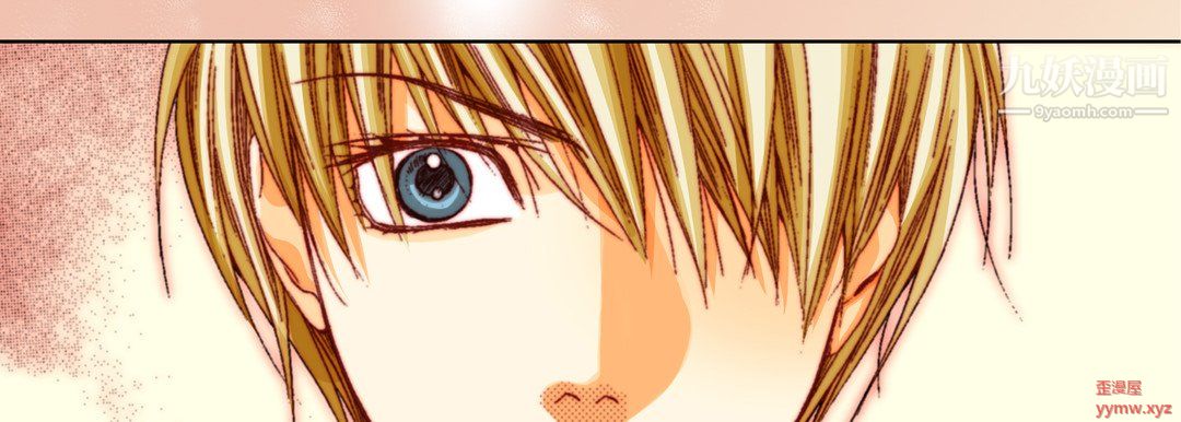 完美无缺的虏获第37话