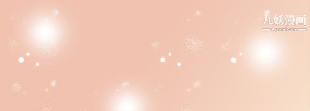 完美无缺的虏获第37话