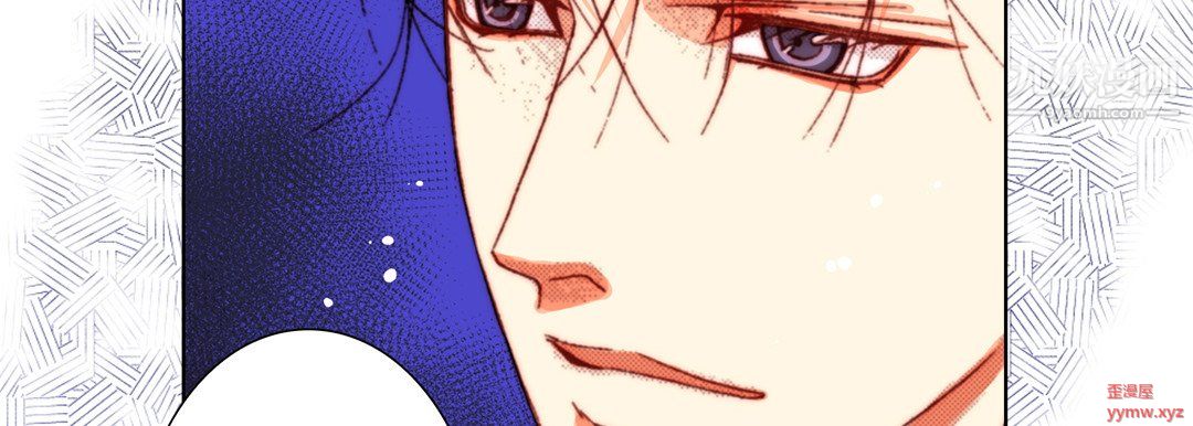 完美无缺的虏获第37话