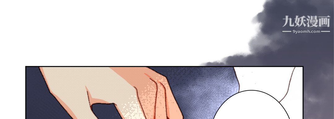 完美无缺的虏获第37话