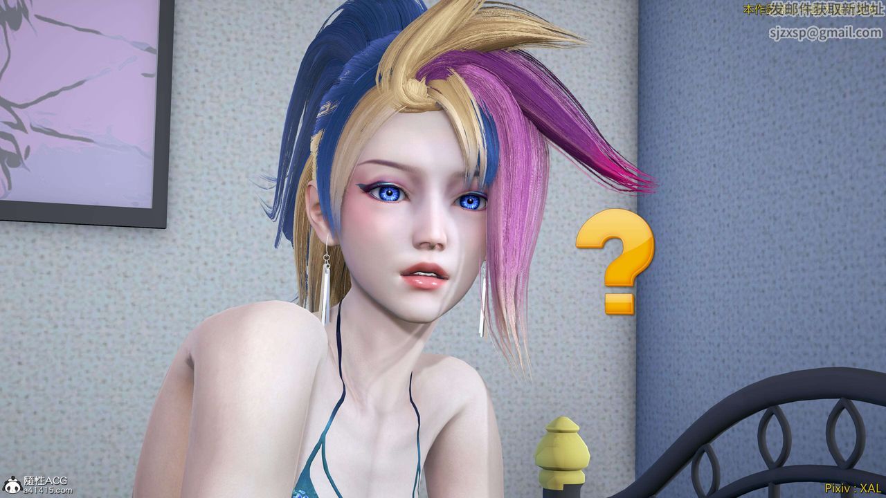 [3D]ElfSoul精魂之灵番外篇番外篇4-精灵猎手04话