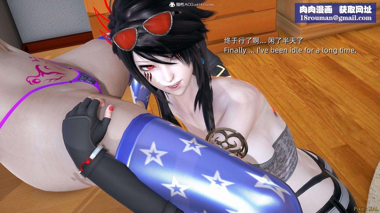 [3D]ElfSoul精魂之灵番外篇番外篇4-精灵猎手04话