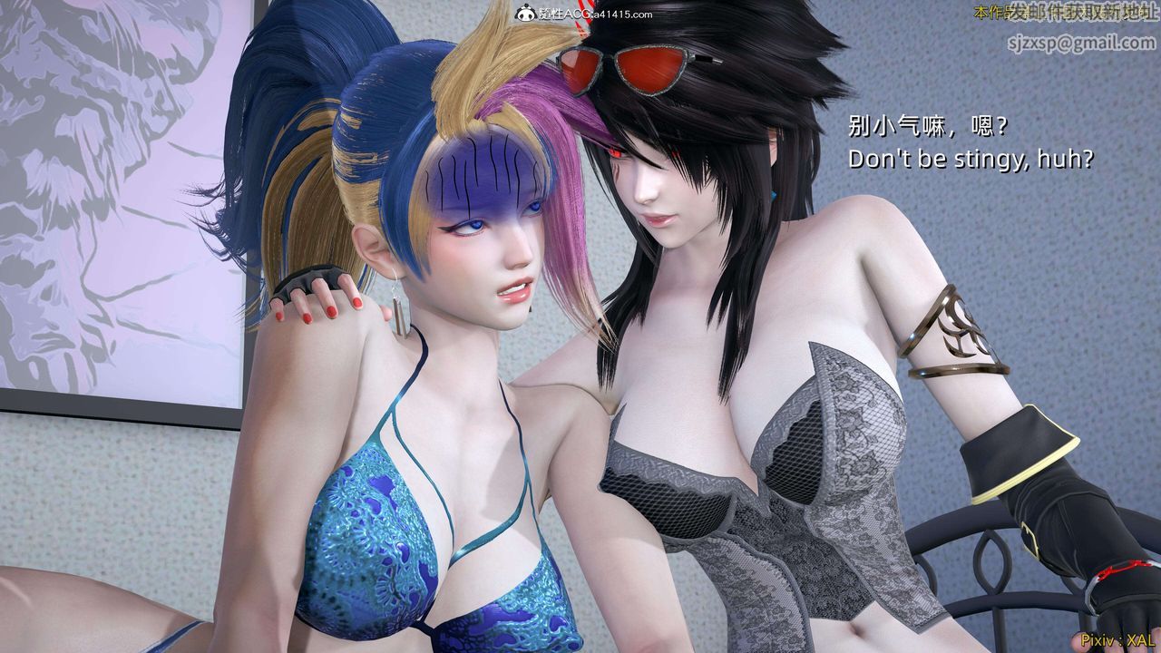 [3D]ElfSoul精魂之灵番外篇番外篇4-精灵猎手04话