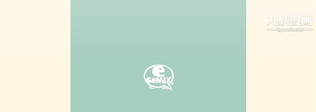 完美无缺的虏获第38话