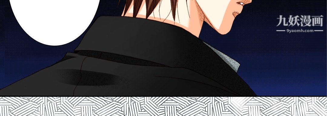 完美无缺的虏获第38话