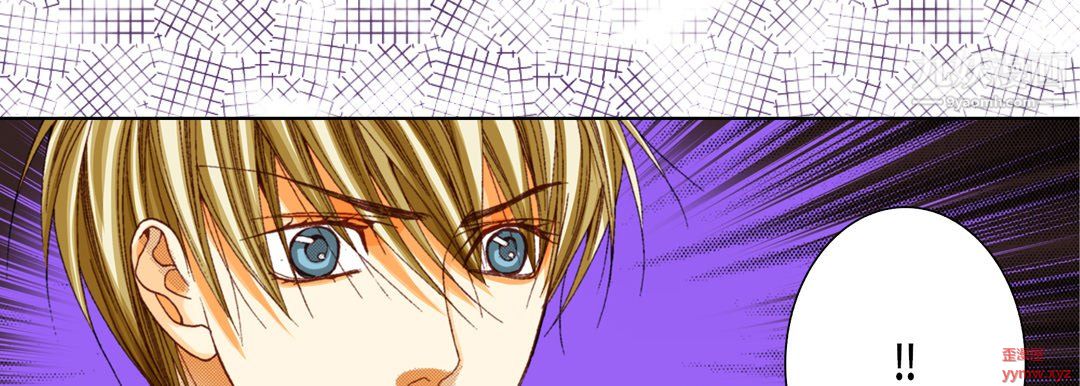 [3D]神州仙女录第58话