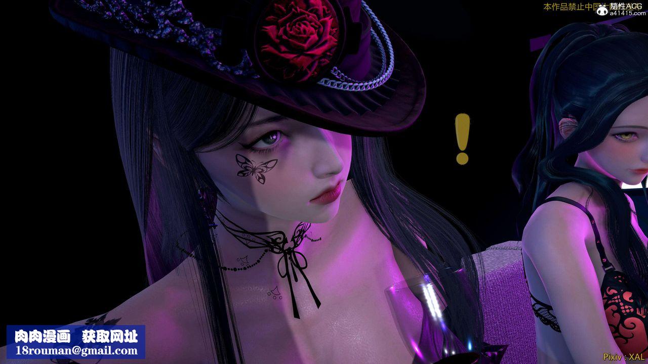 [3D]ElfSoul精魂之灵番外篇番外篇4-精灵猎手04话