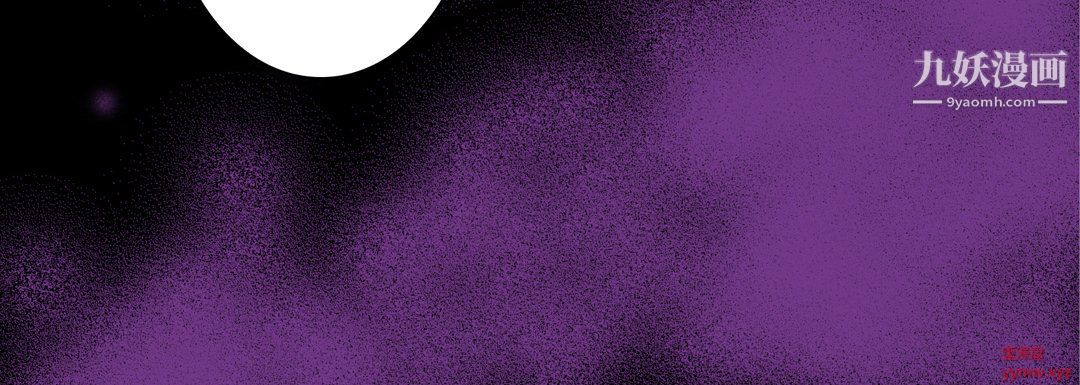 完美无缺的虏获第38话