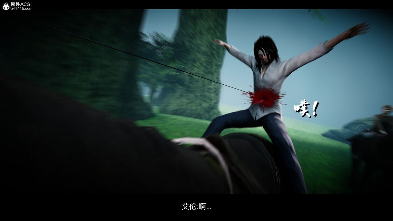 [3D]进击的巨人之败北的少女第01话