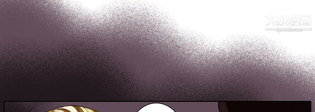 完美无缺的虏获第38话