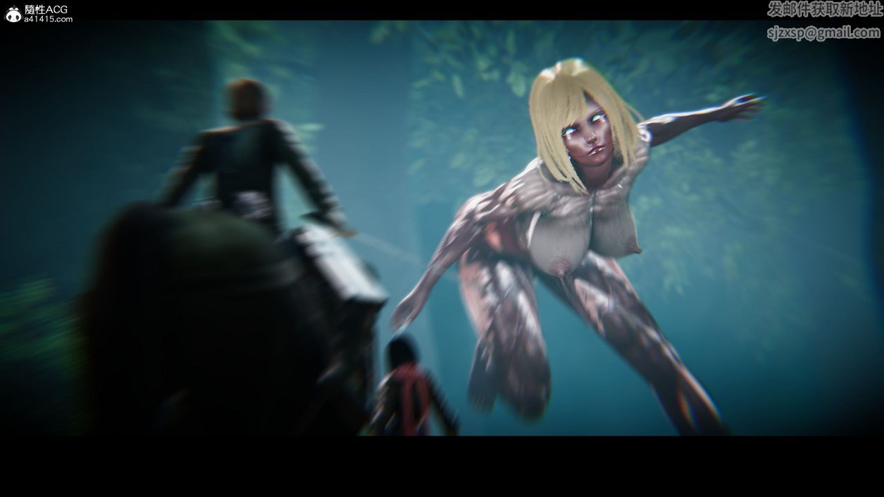 [3D]进击的巨人之败北的少女第01话