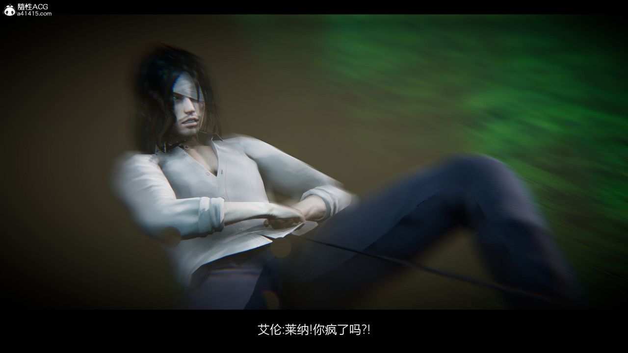 [3D]进击的巨人之败北的少女第01话