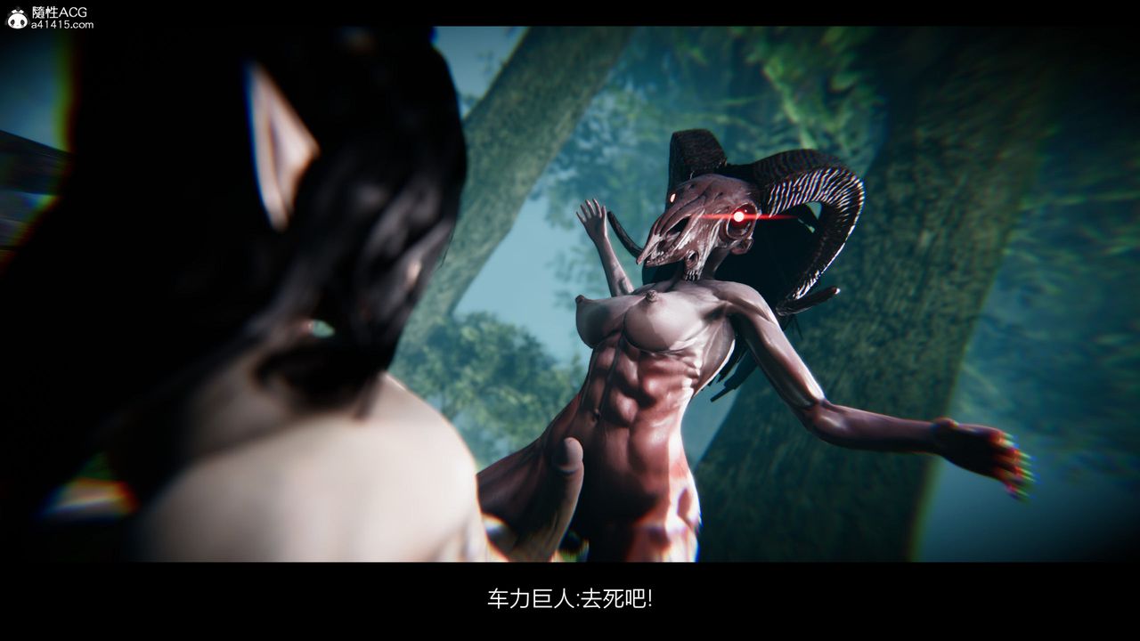 [3D]进击的巨人之败北的少女第02话