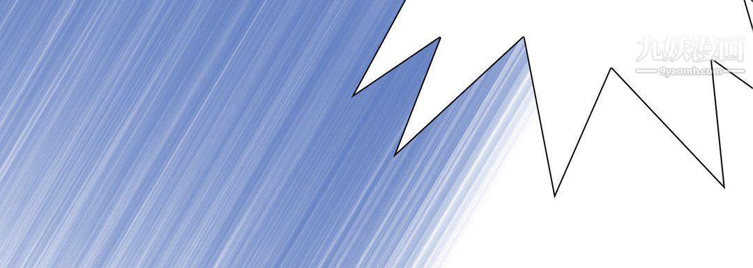 完美無缺的虜獲第39話