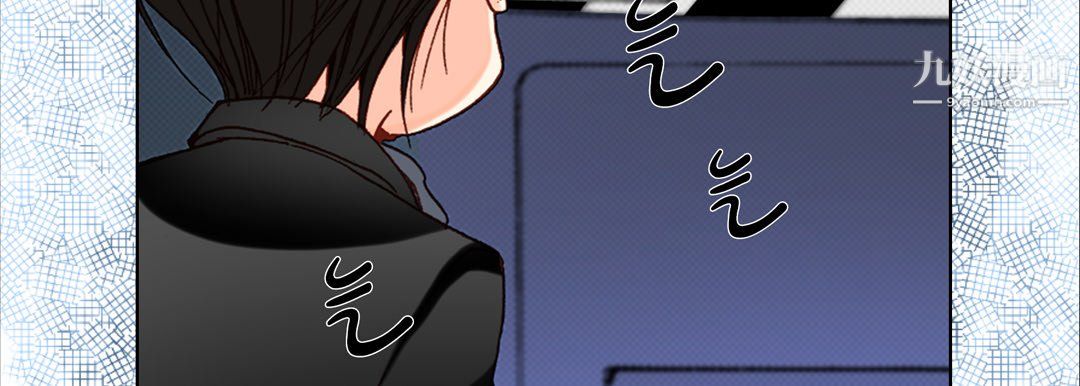 完美无缺的虏获第39话