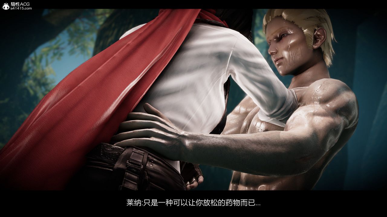 [3D]进击的巨人之败北的少女第03话