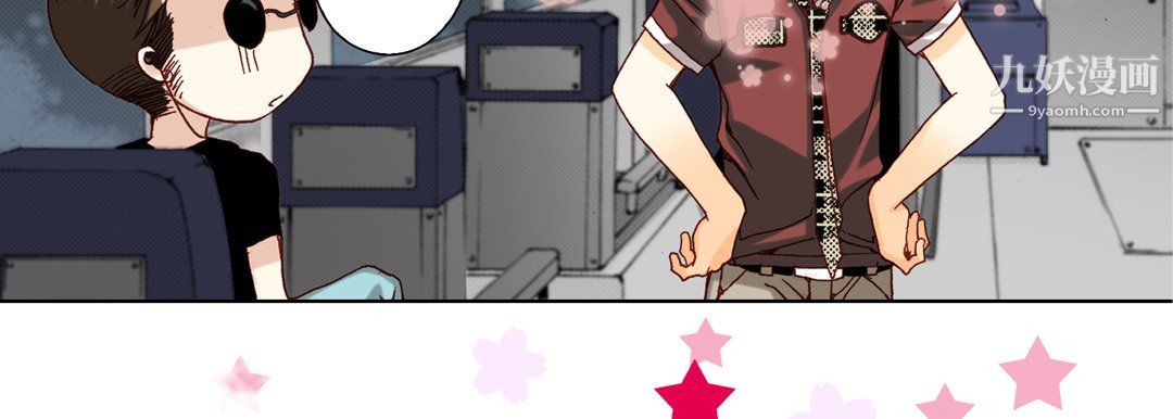 完美无缺的虏获第39话