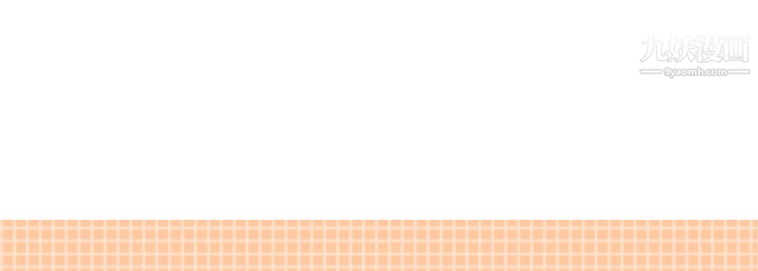 完美無缺的虜獲第39話