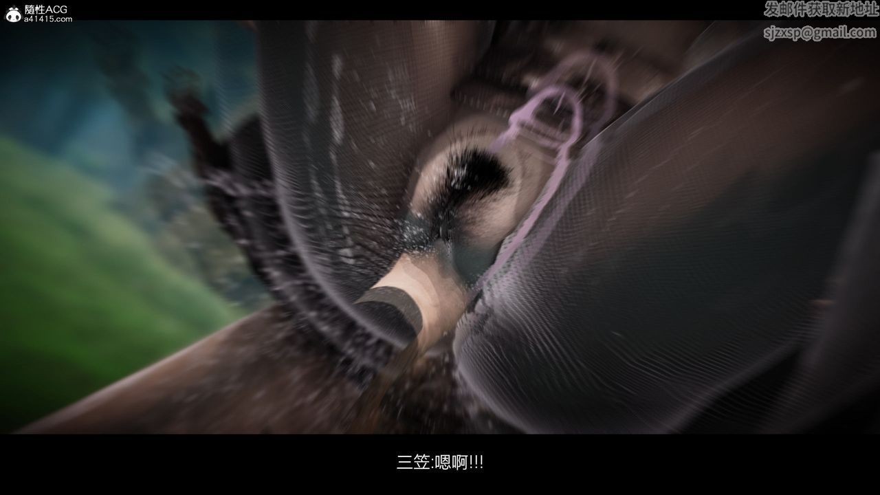 [3D]進擊的巨人之敗北的少女第03話