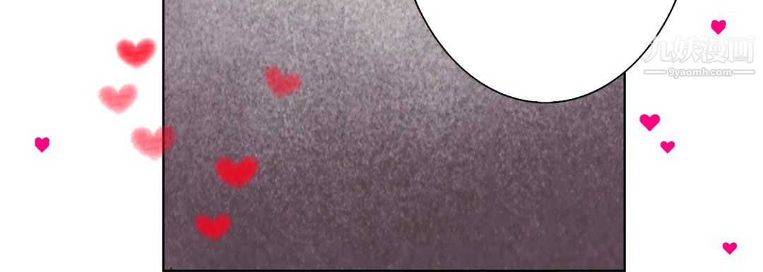 完美无缺的虏获第39话