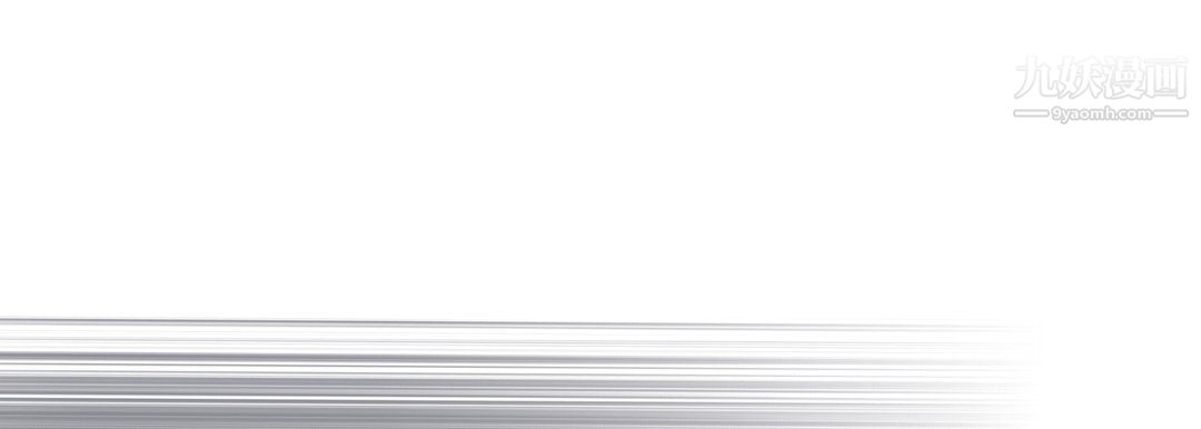 完美无缺的虏获第39话