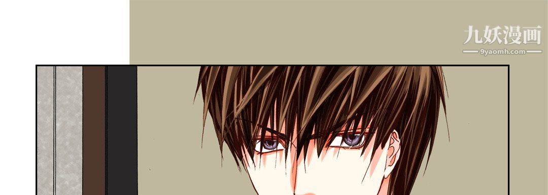 完美无缺的虏获第39话