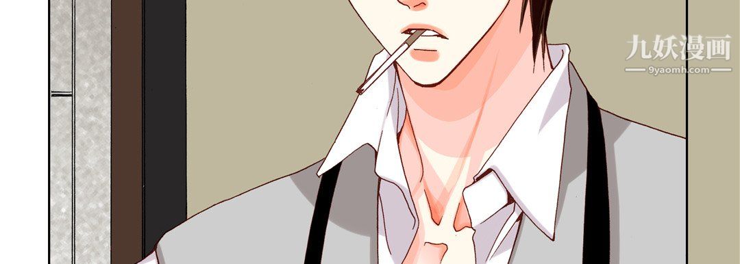 完美无缺的虏获第39话