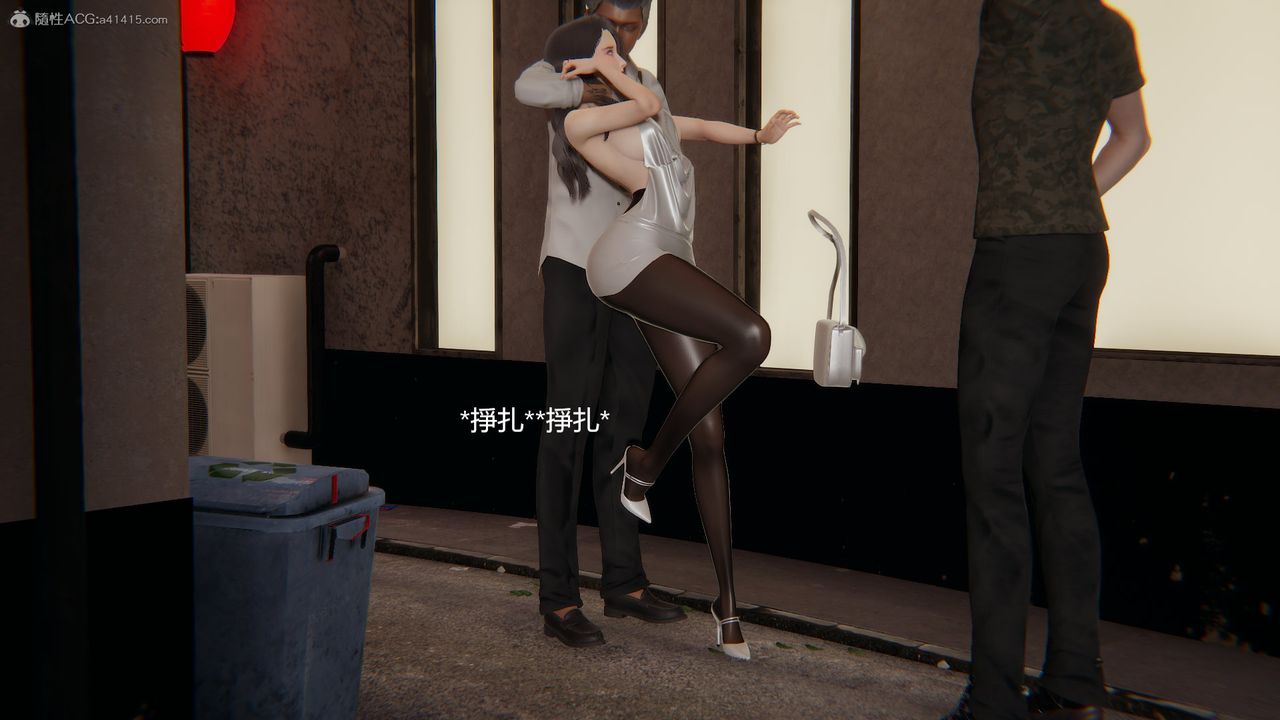 [3D]明星幕後第01話