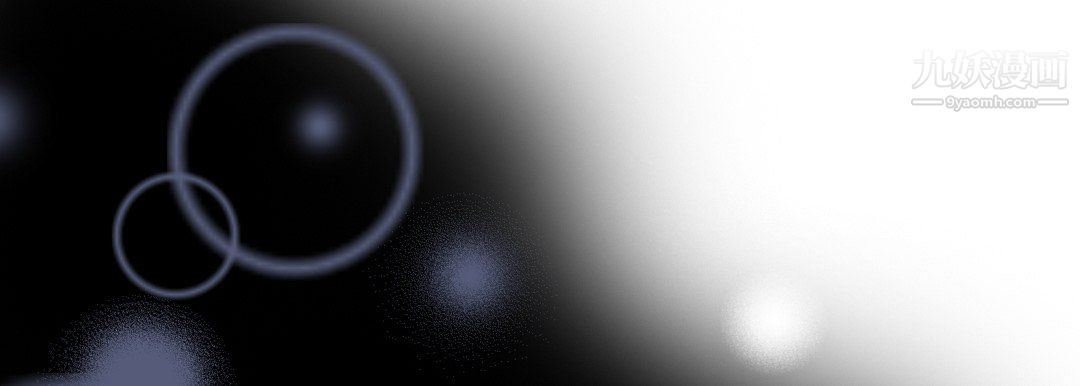 完美无缺的虏获第40话