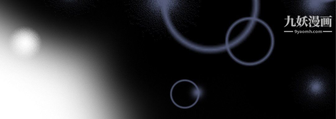 完美无缺的虏获第40话