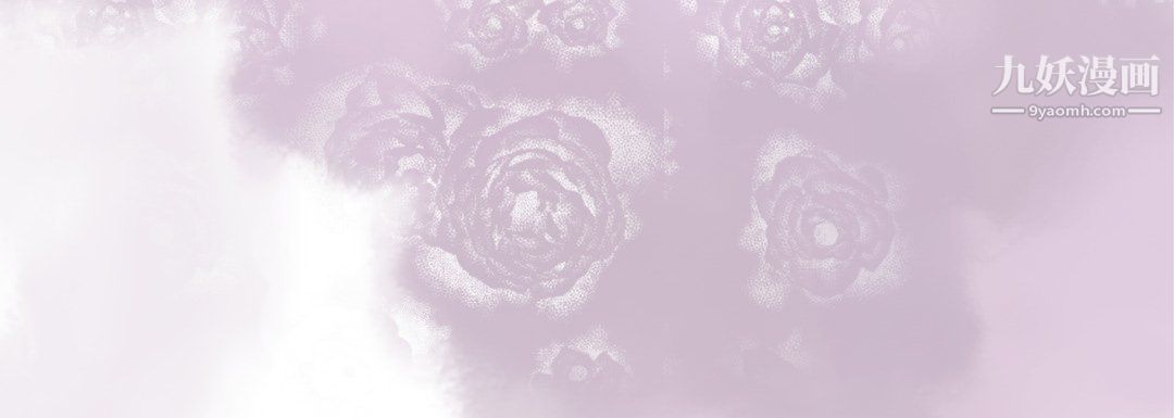 完美無缺的虜獲第40話