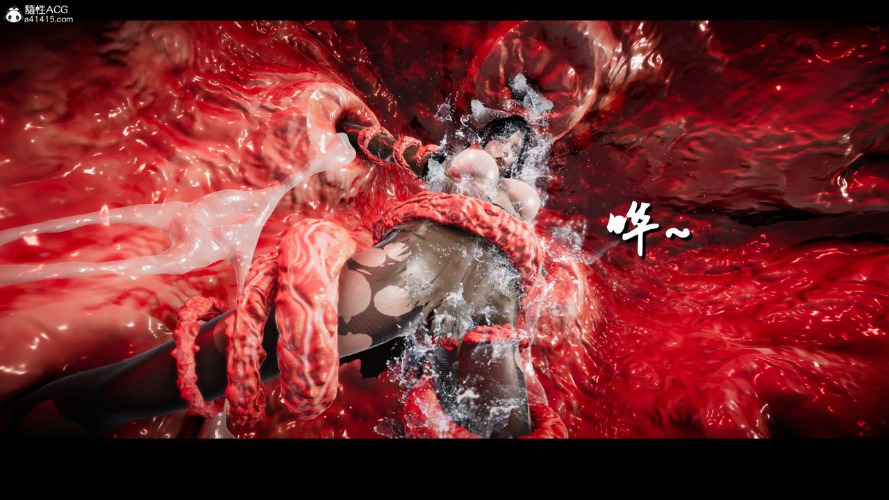 [3D]进击的巨人之败北的少女第04话